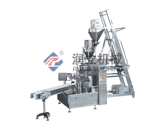 RL200-ZSemi-automatic pickled pickles metering packaging machine