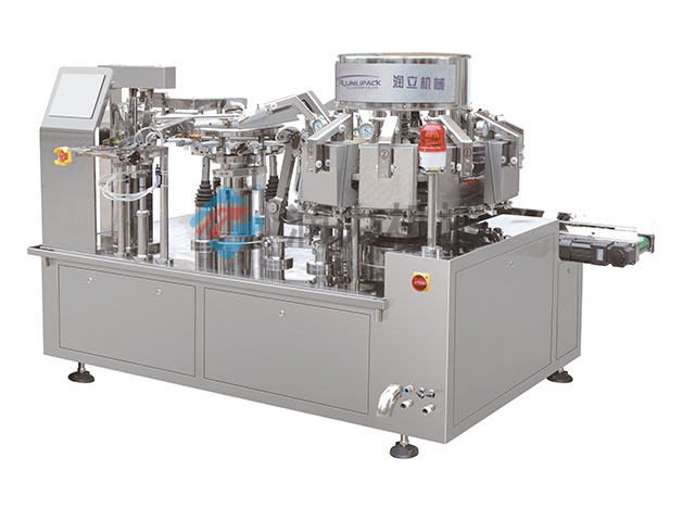 RL-GD10-ZK12-130High speed bag type vacuum packaging machine