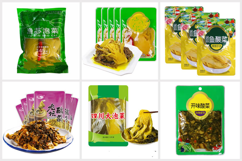 RL-GD8-200R/250R/300D老譚酸菜包裝機(jī)樣品