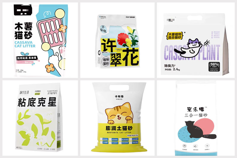 RL-GD8-300D/350D/400D三種貓砂混合全自動包裝機(jī)樣品