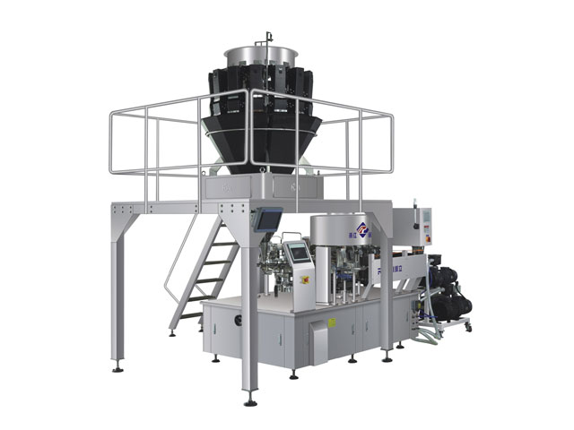 RL-GD8-ZK10-200/240魚香茄子料理包真空包裝機