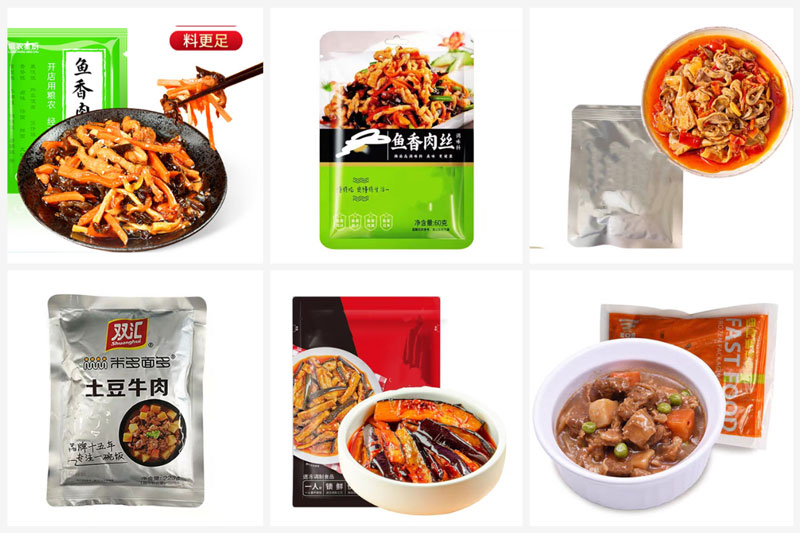 RL-GD8-ZK10-200/240魚香茄子料理包真空包裝機樣品