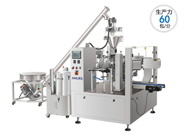 RL-GD8-200R/250R/300D胡椒粉全自動包裝機