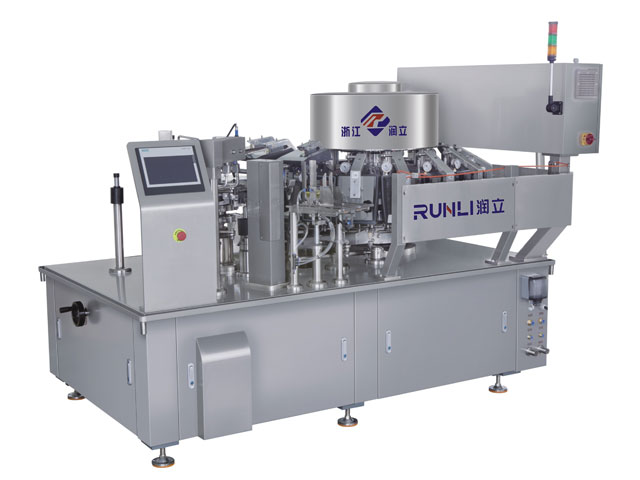 RL-GD10-ZK12-130肉腸真空包裝機