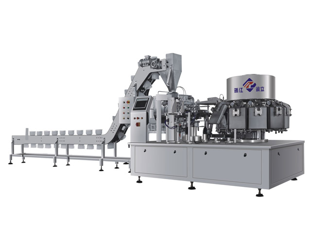 RL-GD8-ZK10-200/GD8-ZK10-200茄子料理包真空包裝機