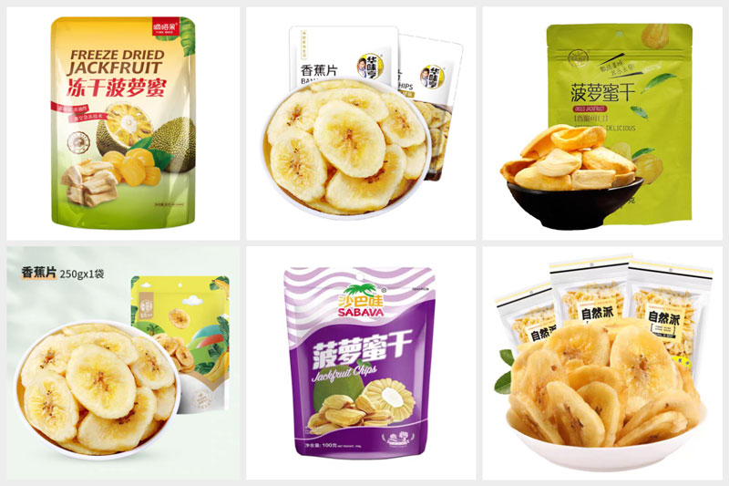 RL-GD8-200R/250R/300D菠蘿蜜干全自動包裝機(jī)樣品