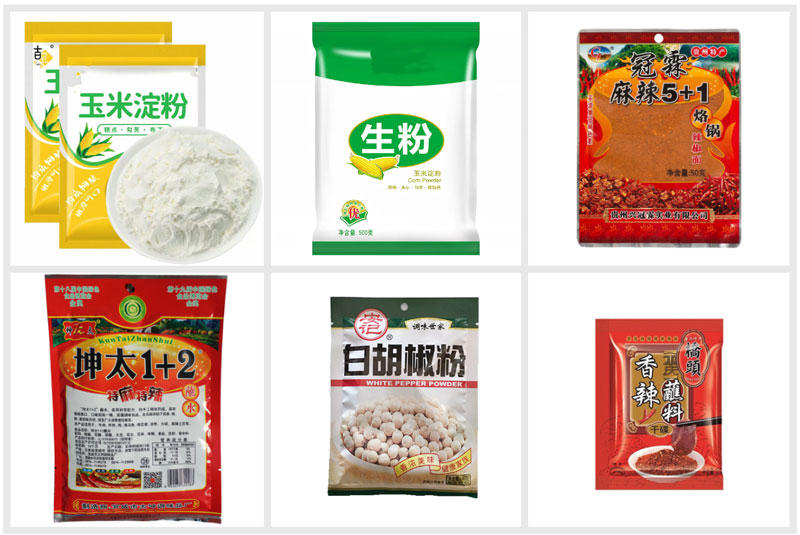 RL-GD8-200R/250R/300D生粉全自動包裝機樣品