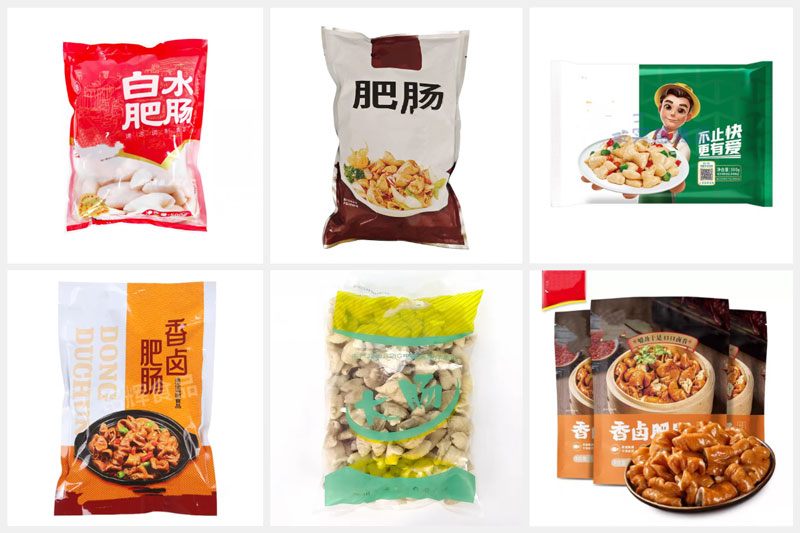 RL-GD8-200R/250R/300D肥腸全自動(dòng)包裝機(jī)樣品